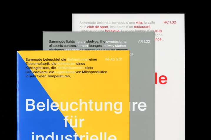 Sammode — catalogues